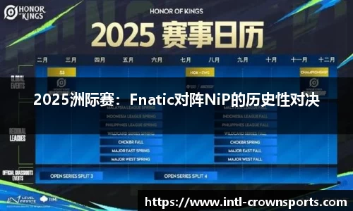 皇冠体育官网